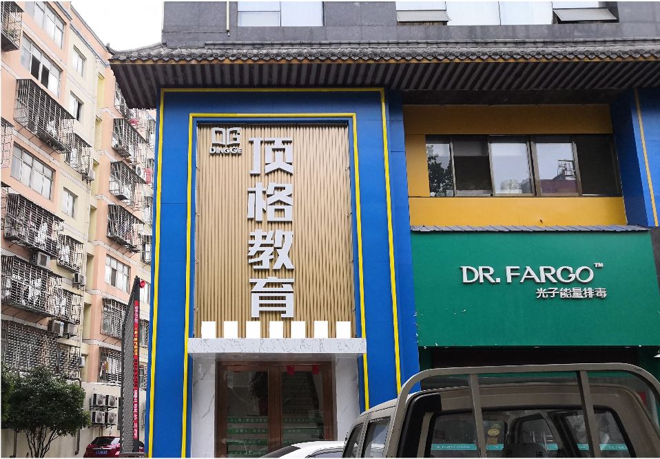 周宁门头设计要符合门店特色。