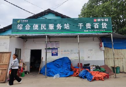 周宁连锁店招牌制作的注意事项。