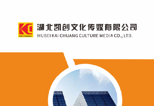 周宁如何做网站推广？