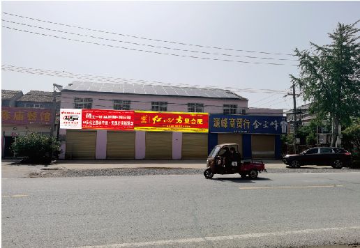 周宁广告牌制作要注意什么才能避免被整改？