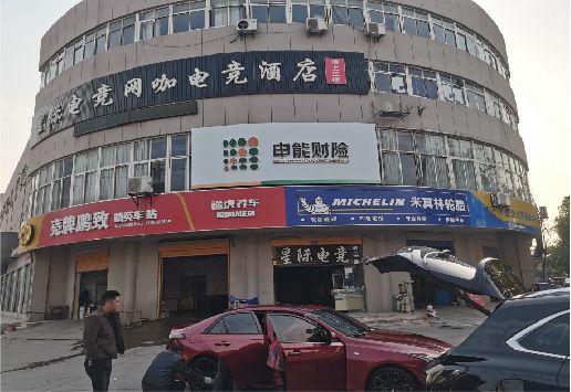 周宁铝塑板门头