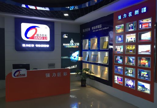 周宁整体显示屏店招的作用。