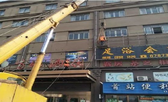 周宁安装较高的门店招牌有什么好的方法？