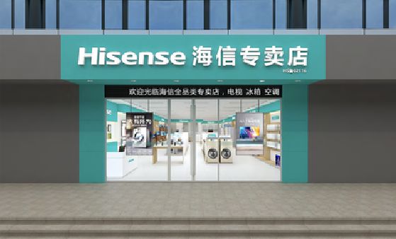 周宁如何加强专卖店门头设计品质？