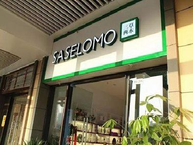 周宁如何选择门店招牌的颜色？