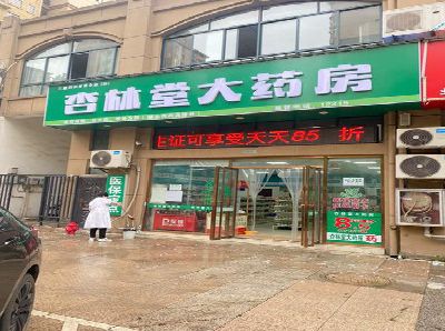 周宁铝塑板门头招牌的特点。