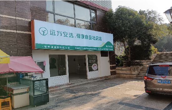 周宁广告招牌特点详解。