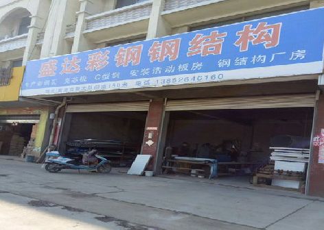 周宁喷绘招牌制作中，需注意的问题？