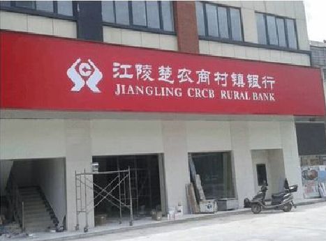 周宁广告招牌制作的文化体系是什么？