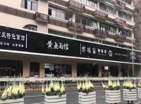 周宁政府为什么要统一规划店铺招牌？