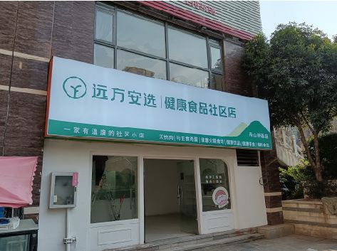 周宁软膜灯箱的价格设定与哪些因素有关？