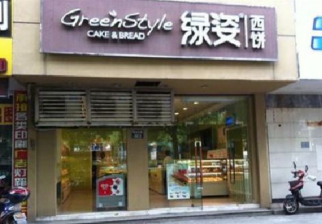 周宁门头招牌设计小技巧。