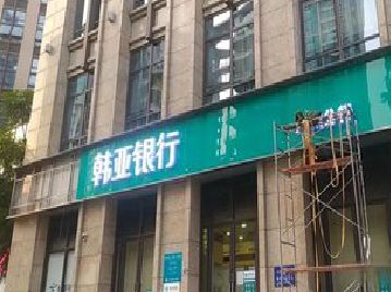 周宁广告招牌制作工艺有多少？