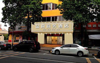 周宁广告招牌怎么制作利润高些？